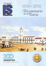 Tapa RS 677