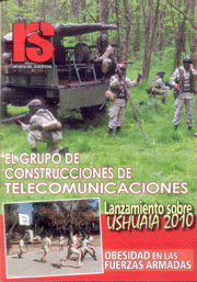 Tapa RS 679
